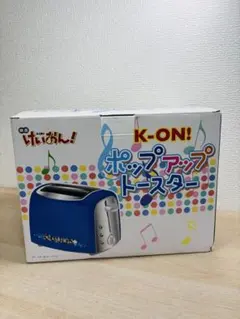 けいおん　ポップアップトースター　未開封・未使用品 2026年最新】けいおん トースターの人気アイテム - メルカリ