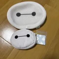 ベイマックス メッシュポーチ＆ミニポーチセット