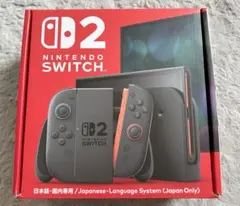【新品未使用】Nintendo Switch 2 日本語・国内専用 本体