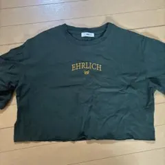 MSGM EHRLICH ロゴ クロップド Tシャツ ダークグリーンのサムネイル