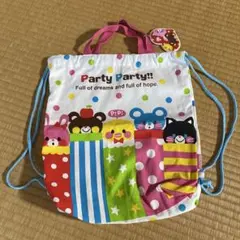 Party Party!! ナップザック 巾着袋のサムネイル