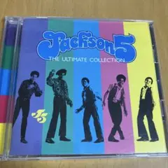 ジャクソン5 / THE ULTIMATE COLLECTION ベストアルバム