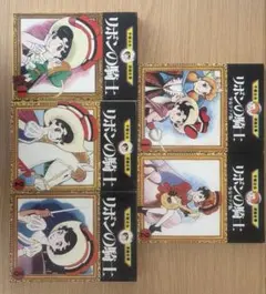 2026年最新】手塚 治虫漫画全集 リボンの騎士の人気アイテム - メルカリ