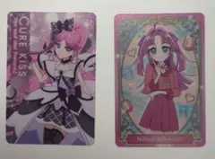 名探偵プリキュア　キラキラカードグミ 小林みくる キュアキッス
