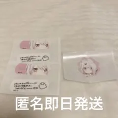 にじさんじ 絆創膏 椎名唯華 チャームエイド