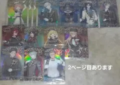 にじさんじ カードまとめ売り