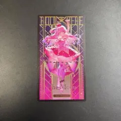 Item thumbnail for item 56a44b13-1e3c-433b-9522-f01fe558378c