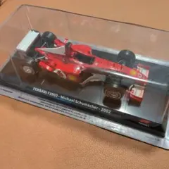 ディアゴスティーニ フェラーリ F2002 Michael Schumacher