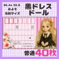 Item thumbnail for item c4e15730-ee1a-432d-b36f-5bbce9ea743c