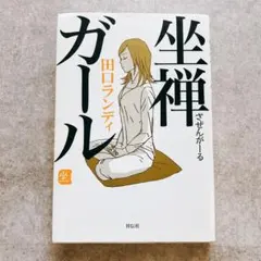 Item thumbnail for item 4bff9d93-f20a-4227-9bf3-7ea2f8eba06a