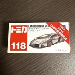 極レア　トミカ　ランボルギーニヴェネーノ　限定　（新品未開封品） 楽天市場】【新品】トミカ ランボルギーニ ヴェネーノ
