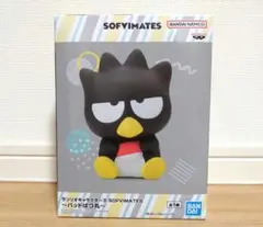 Item thumbnail for item d9bc06bb-888d-4488-bc0a-f800c39caae1