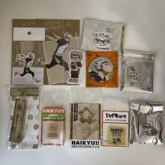 ハイキュー!! 木兎光太郎 グッズまとめ売り