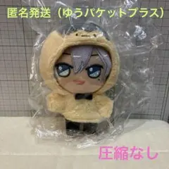 BANDAI＊アイドリッシュセブン きらどる おさんぽーず！vol.2〈千〉②