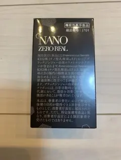 新品未開封 NMN ゼロリアル シルクドリバー - メルカリ