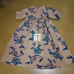 花柄バルーンスリーブロングワンピース 浴衣リメイクワンピース M