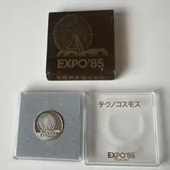 Item thumbnail for item 0ac889d8-afca-4007-b707-d5a2d3cc521d