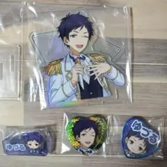 伏見弓弦 あんスタ 一番くじ 3点セット