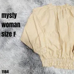 mysty woman ミスティウーマン ストライプ ブラウス 黄 F 1184のサムネイル