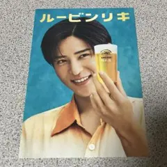 Item thumbnail for item f9f48ade-10a4-4217-ae6b-c7d4bbcbffff