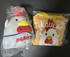 一番くじ ローソン LAWSON 50th B賞 C賞