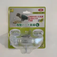 Item thumbnail for item 54eabb5b-e40b-438d-ae10-df685505dea0