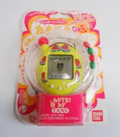 非売品　未開封　超じんせーエンジョイ！たまごっち＋プラス　株主優待　スイカ Yahoo!オークション - 入手困難品 超じんせーエンジョイ たまごっち＋