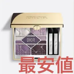 ディオールショウ サンク クルール ホリデー コレクション 912 限定