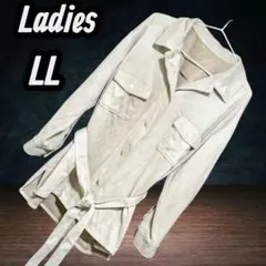 Item thumbnail for item f7ce80a9-1407-441a-bf29-98695bb622ab