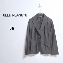 エルプラネット テーラードジャケット38 グレー 上品 艶 きれいめ 通勤