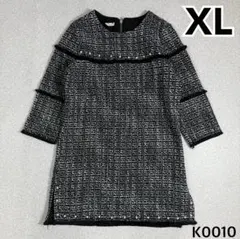美品　インポート　ツイードワンピース　パールボタン　韓国　XLサイズ