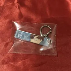 忍たま乱太郎　目ヂカラアクリルキーホルダー　利吉