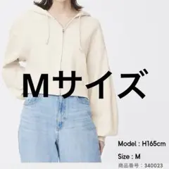 GU クロップド スウェット フルジップ パーカー 長袖 ベージュ Mサイズ