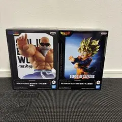 ドラゴンボール フィギュアセット 亀仙人 孫悟空　プライズ