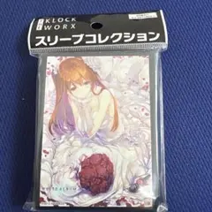 2025年最新】white album2 スリーブの人気アイテム - メルカリ