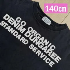 デニム＆ダンガリー　ロゴ　Tシャツ 140サイズのサムネイル