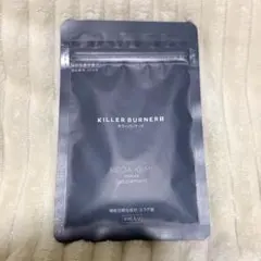 KILLER BURNER II キラーバーナーII 倖田來未 45粒