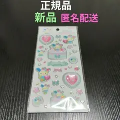 新品★正規品★　ウサハナ　キラキラジュエルシール　サンリオ