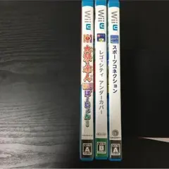 WiiUソフト 2本セット