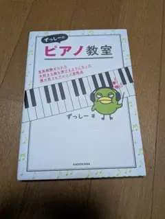 Item thumbnail for item 35f31cf1-0130-4ee9-8367-e87ad9cd46e4