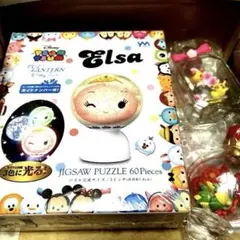 ディズニー 光るジグソーパズル &ポケモンリーメント２個まとめ売り