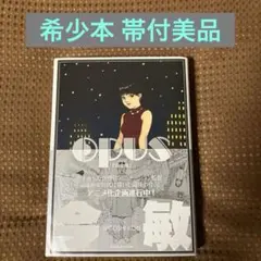 Item thumbnail for item e9c69abd-dc5f-4b47-a200-4b152eaaa7b3