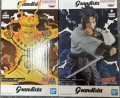 Grandista ナルト　まとめ売り