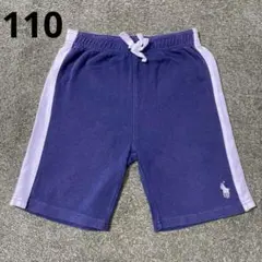 ポロ　ラルフローレン　半ズボン　110