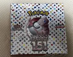 Alexander Serrudo様 リクエスト 2点 まとめ商品