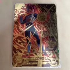 ベジータ:BR スーパードラゴンボールヒーローズカード
