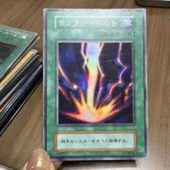 2026年最新】サンダーボルト 初期の人気アイテム - メルカリ