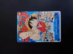 2026年最新】少年ジャンプ ルフィ カードの人気アイテム - メルカリ