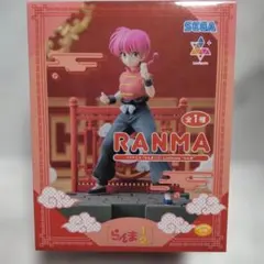 らんま 1/2 フィギュアLuminasta らんま