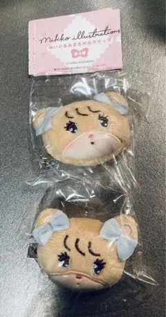 mikko illustrationsぬいぐるみまえがみクリップ ラテ 2点